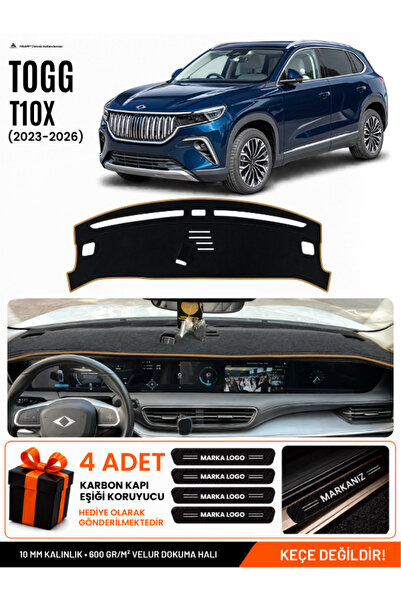 e-biz Togg T10X (2023-2026) Compatible Glove Box Cover, Glove Box Case - Blac...