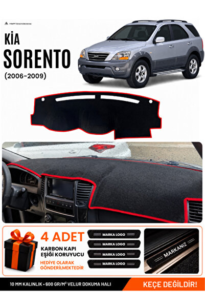 e-biz Kia Sorento (2006-2009) Compatible Glove Box Cover, Glove Box Case - Bl...