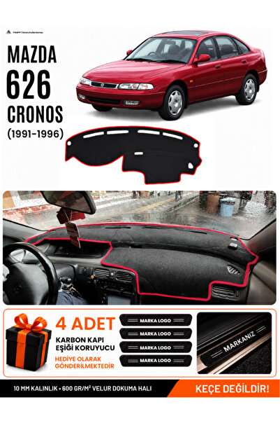 e-biz Mazda 626 Cronos (1991-1996) Compatible Glove Box Cover, Glove Box Case...