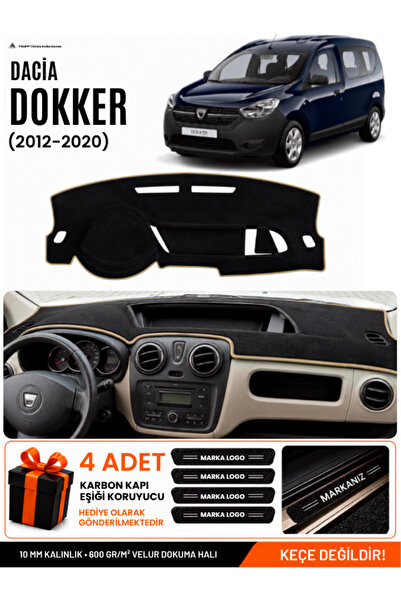 e-biz Daci̇a Dokker (2012-2020) Compatible Glove Box Protection, Glove Box Co...