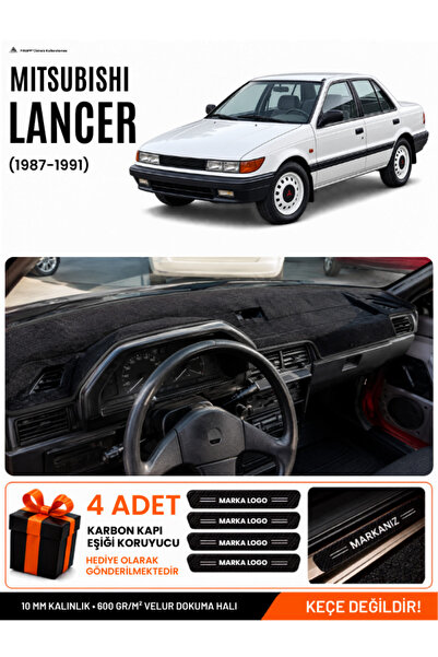 e-biz Mitsubishi Lancer (1987-1991) Compatible Glove Box Protection, Glove Bo...