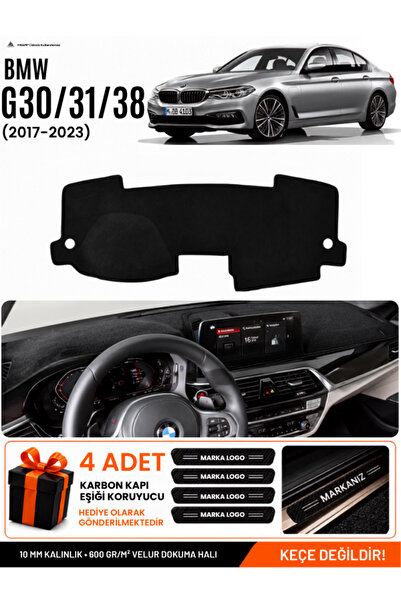 e-biz Bmw G30 G31 G38 (2017-2023) Compatible Glove Box Protection, Glove Box ...