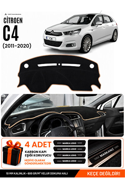 e-biz Citroen C4 (2011-2020) Compatible Glove Box Protection, Glove Box Cover...