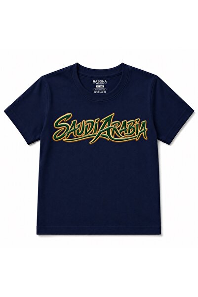 Rabona Fashion Παιδικό T-shirt με γραφικό με σχέδιο Σαουδικής Αραβίας, κεντημ...
