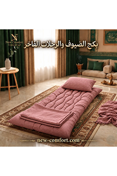 NEW New Comfort Luxury Guest and Travel Package - Bed and Breakfast and Beddi...