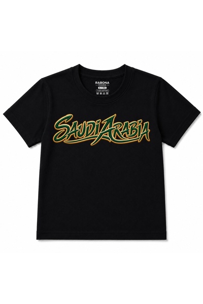 Rabona Fashion Tricou pentru copii cu grafică în stil brodat verde și auriu –...