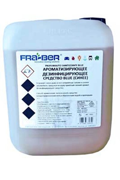 FRA-BER Επαγγελματικό αποσμητικό και απολυμαντικό αυτοκινήτου Blue Black Orch...