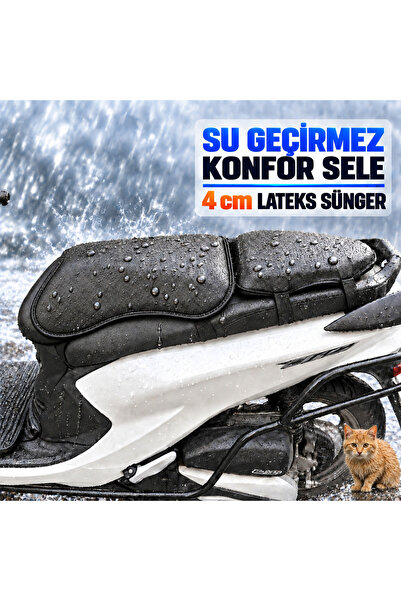 Hard Guard سرج أرورا AR 100-7 المريح المقاوم للماء، يحافظ على شكله، 4 سم من ا...