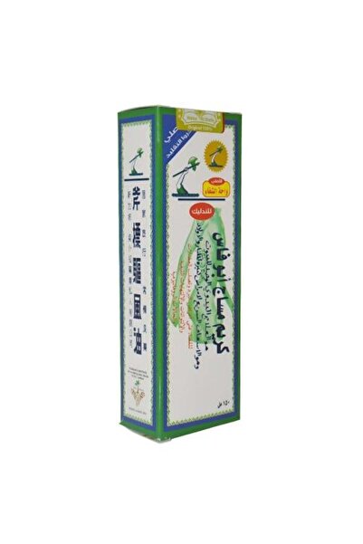 Axe كريم تدليك أبو فاس