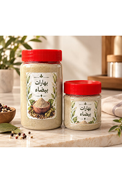 sweet sugar بهارات بيضاء حجم صغير