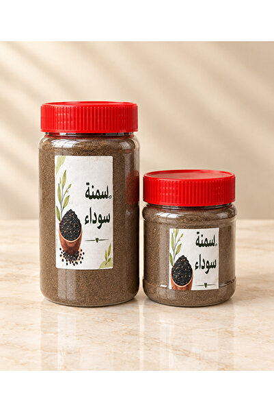 sweet sugar بهارات مسمنة حجم كبير