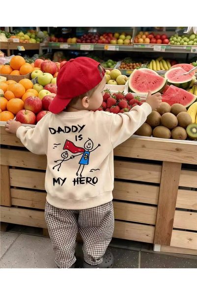 No Plan Girls'/Boys' Beige Crewneck Back Printed Sweatshirt