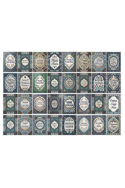 TELLGRAF Çini Office Themed Postcard Set (10X15 cm 69 Pieces)