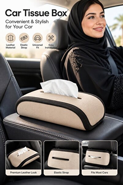 Generic علبة مناديل للسيارة من الجلد الصناعي مقاومة للبقع، تناسب جميع السيارا...