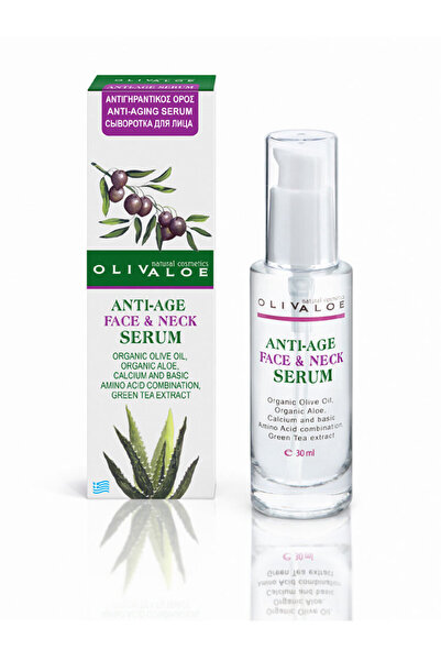 Olivaloe Ορός προσώπου και λαιμού 30ml