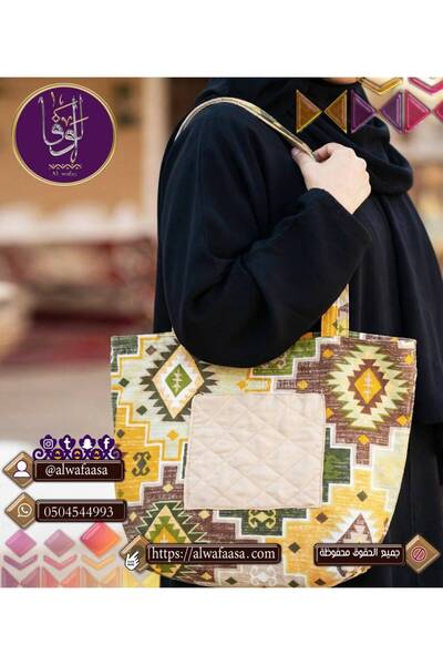 OEMS حقيبة يد نسائية هندسي - عدة الوان