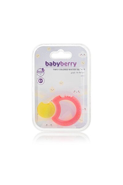 BabyBerry عضاضة مائية بلونين