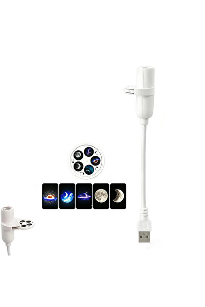 Choice ضوء محيطي أبيض بـ 5 شرائح، جهاز عرض سماء نجمية 2 في 1 بمنفذ USB، متعدد...