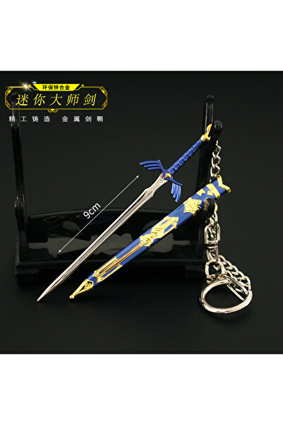 BANDAI سلسلة مفاتيح 7 B Game Zelda Link Master Sword، قلادة سيف قابلة للفتح م...