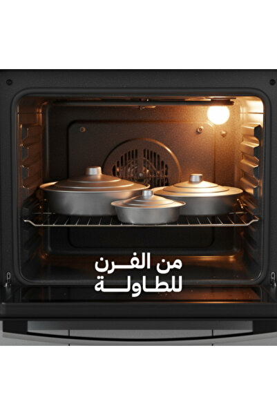 lamina صواني فرن مع غطاء 3 قطع