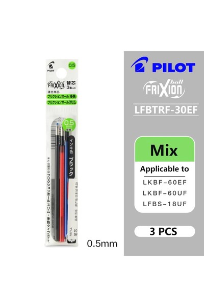 Choice عبوة حبر قلم PILOT الياباني القابل للمسح 0.5 مم متعدد الوظائف LFBTRF30...