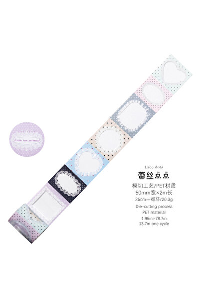 Choice PET B 50mm * 2m Color Candy Frame Collection Series Kawaii Ins Die Cut...