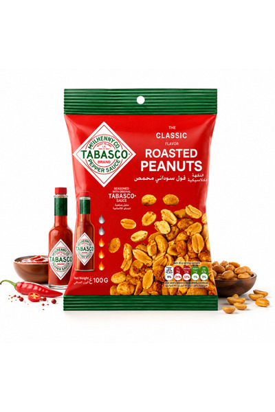 Tabasco Roasted Peanuts 100gm