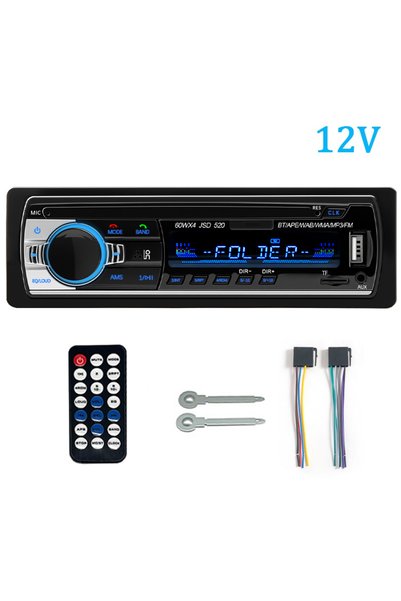 Choice راديو سيارة HIPPCRON 12V/24V، مشغل ستيريو 1DIN، مشغل MP3 رقمي بتقنية ا...