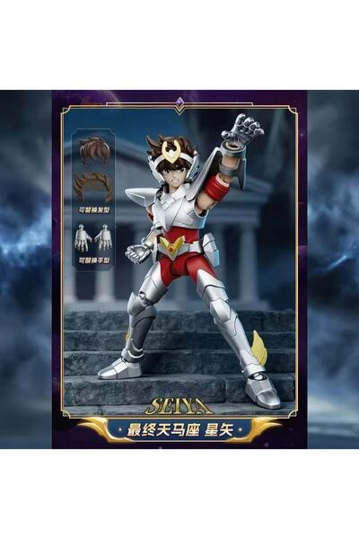 Choice Seiya BLOKEES Saint Seiya Building Block Man Many Stars Edition Golden...