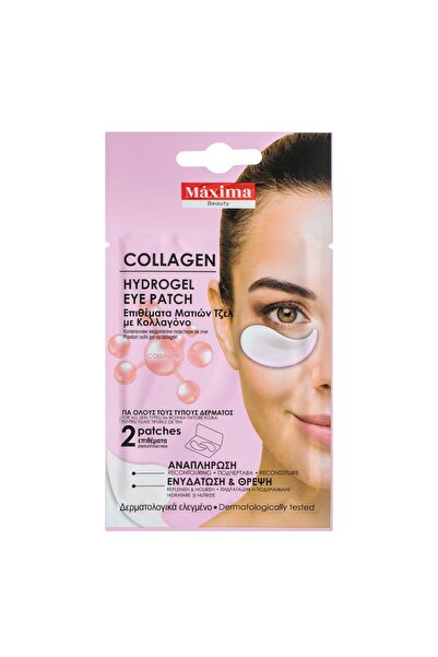OEM 2 Plasturi hidrogel cu colagen pentru ochi - Reconstruiesc și hidratează