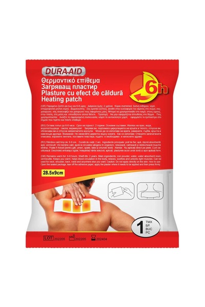 OEM Dura-Aid Plasture termic 28.5x9cm - 1 buc.