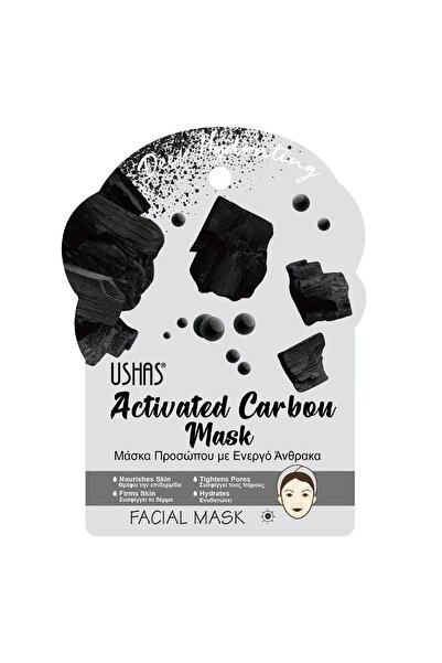 OEM Mască facială cu cărbune activ - Hrănește și tonifică pielea