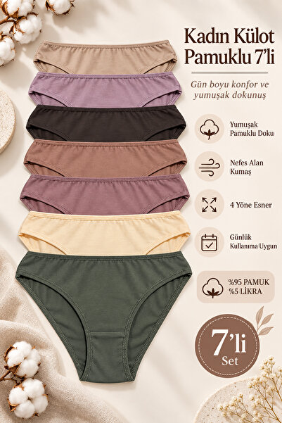 Nicoletta Women's Panties 7 Pack Lycra Cotton