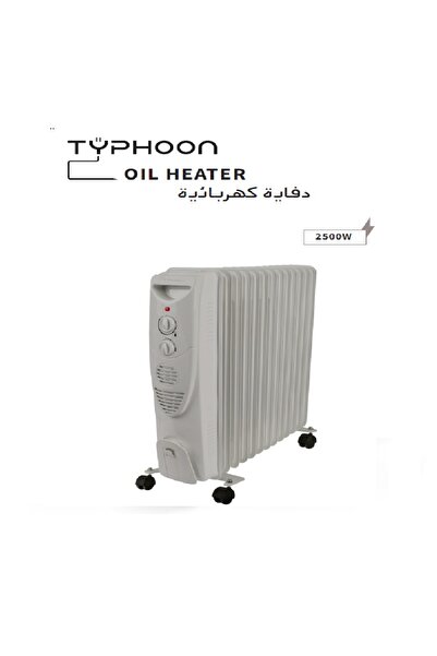 Typhoon Oil Heater B 15 Risha 2500W (Ash Grey) Ty-10-003-15F-Gr