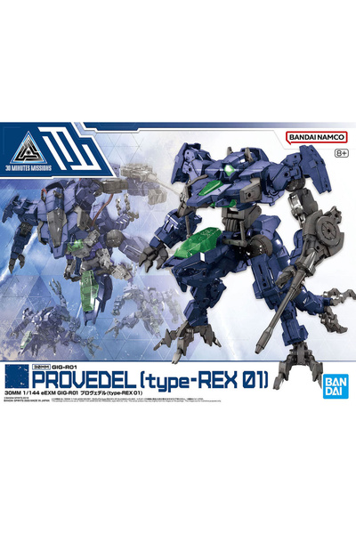 BANDAI Kit de model 1/144 30MM eEXM GIG-R01 Tip Provedel REX-01