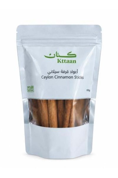 nature product Ceylon Cinnamon Sticks - Linen