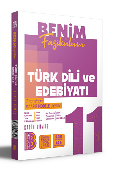 Benim Hocam Yayınları 11. Sınıf Türk Dili ve Edebiyatı Benim Fasikülüm