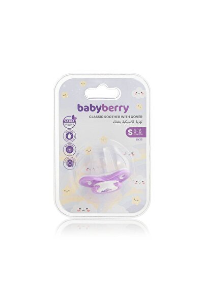 BabyBerry مصاصة كلاسيكية مع غطاء رقم 1 غير شفافة