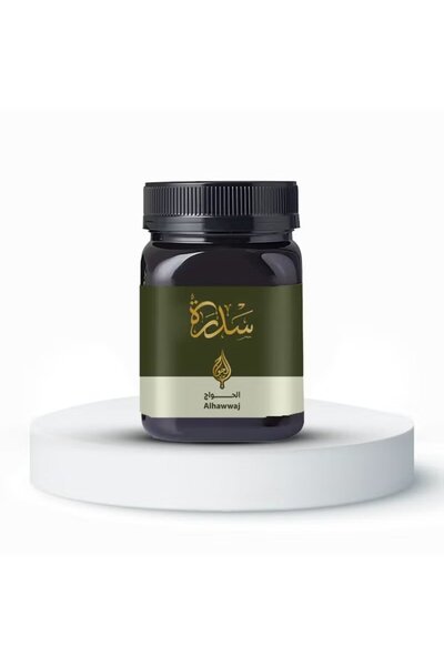 Alhawwaj عسل سدر الحواج 500 جرام