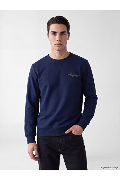 LC Waikiki Esvab • Modern & Distinctive Zero Roba Collar Men's Thick Sweatshirt
