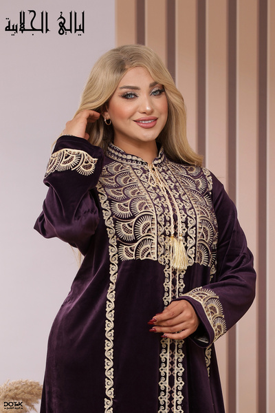 Lyaly aljlabyh Luxurious Velvet Embroidered Robe for Weddings, Engagements, a...