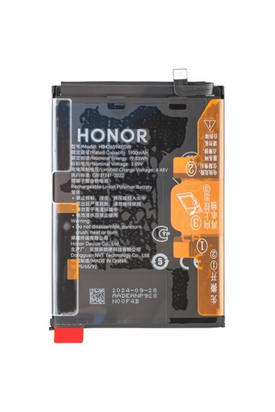 HONOR Acumulator X7c / Play9T / 200 Smart / X6b / X6a, HB476594EGW, Service P...