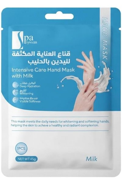 Spa System Intensive Care Milk Hand Mask 45g