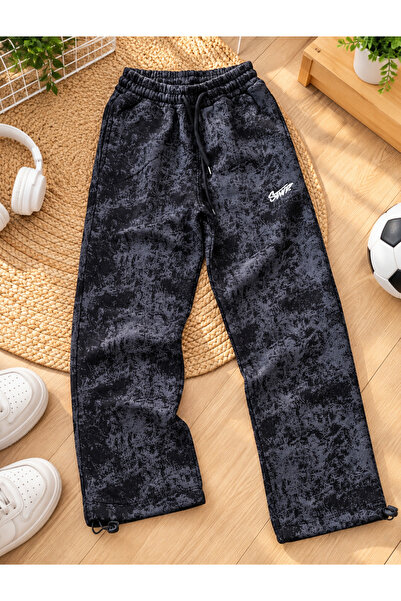 Uğur bebe 3-Thread Thick Inner Ribbed Adjustable Hem Baggy Women's Sweatpants...