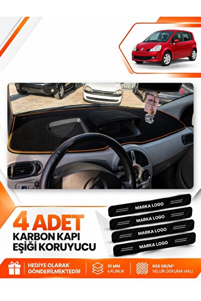 e-biz Renault Modus (2004-2012) Compatible Front Glove Box Protection Cover C...