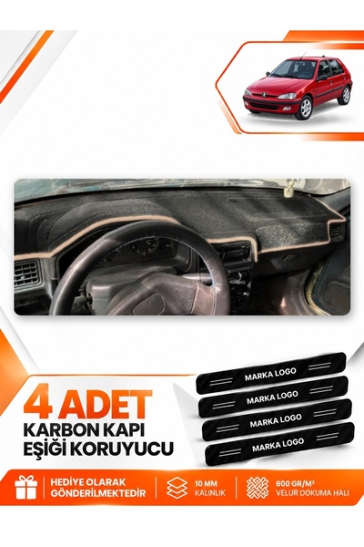 e-biz Peugeot 106 (1991-2003) Compatible Front Cover Glove Box Protection Pro...