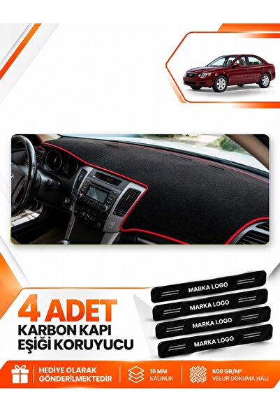 e-biz Hyundai Sonata (2007-2012) Compatible Front Glove Box Protection Cover ...