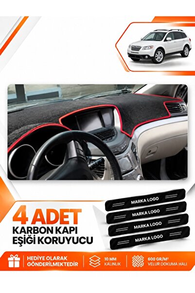 e-biz Subaru Tribeca (2005-2014) Compatible Front Glove Box Protection Cover ...