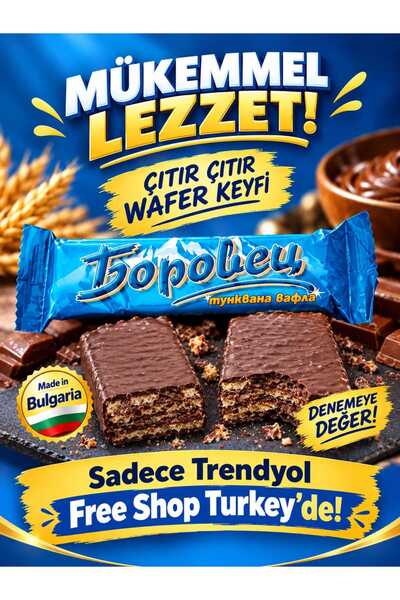 Genel Markalar Gofret Borevec