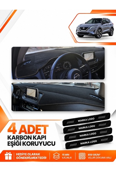 e-biz Nissan Qashqai (2021-2024) Compatible Torpedo Protection Protective Cas...